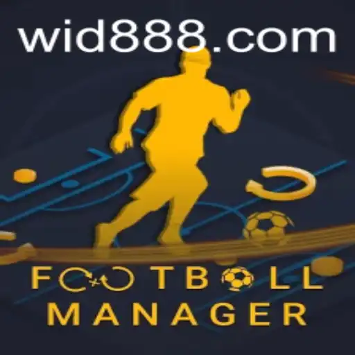 Exploring the Dynamic World of FootballManager: A Strategic Sporting Experience